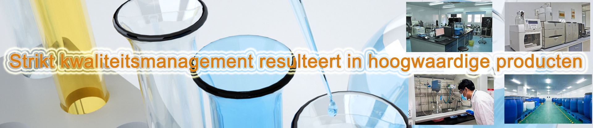 Wat is het verschil tussen Lidocaine en lidocaine hcl?